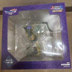 新品 ドラゴンクエスト 一番くじ さいごの一枚で賞 オルゴデミーラ
