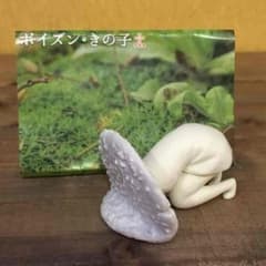 ポイズンきのこ  タマシロオニタケ子のサムネイル
