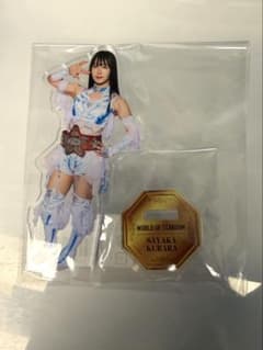 女子プロレス スターダム 玖麗さやか ベルトアクリルスタンド ワールド