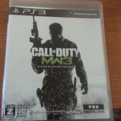 mw3のサムネイル
