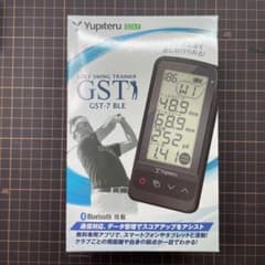 ユピテル GST 7 中古品のサムネイル