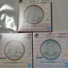 포켓피스 이치 반 복권 멀티 플레이트 3 장 세트