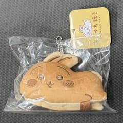 Immediate purchase available. Chiikawa Chiikawa-yaki Rabbit Mascot (Unopened)