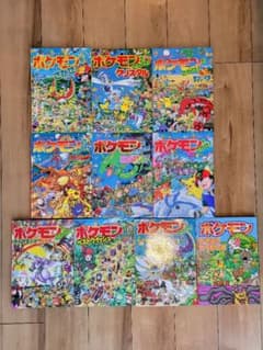 ポケモンをさがせ！ 9冊 ＋ かぞえてかくれんぼのサムネイル