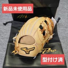型付け済 ミズノプロ 硬式用 内野手用グラブ 1AJGH30003 - メルカリ