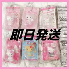 【即日発送】サンリオ ハローキティ パッケージミニチュアコレクション コンプのサムネイル