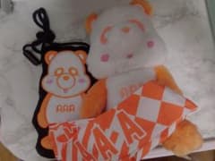 AAA　西島隆弘のサムネイル