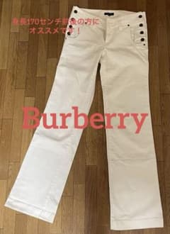BURBERRY ホワイト デニム パンツのサムネイル
