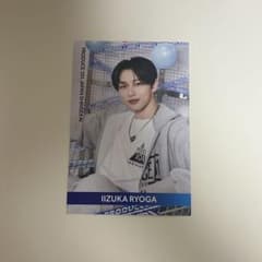 PRODUCE 101 JAPAN 新世界 飯塚亮賀 ポストカードのサムネイル