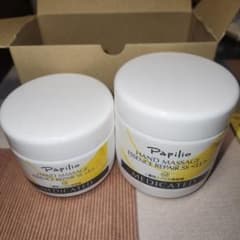 yuuliさん専用　Papilio ハンドマッサージエッセンスリペア SS 2個のサムネイル
