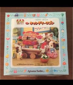 シルバニアファミリーのサムネイル