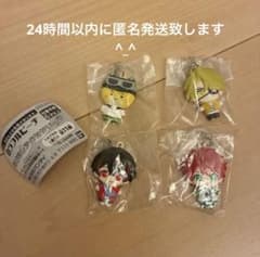 カラフルピーチ めじるしアクセサリー2 4種セット　バラ売り不可のサムネイル