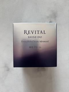 資生堂 Revital Extra Rich Cream アドバンスド新品未開封 資生堂REVITAL Extra Rich Cream 未開封 おまけつき 資生堂