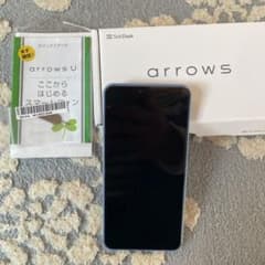 こんこん様専用のサムネイル