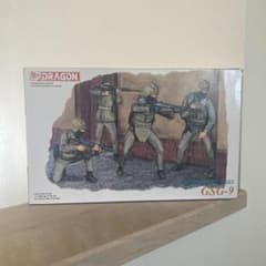 ドラゴン1/35 GSG9のサムネイル
