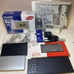 SHARP Zaurus MI-110M 本体 付属品セット（000663） SHARP Zaurus MI-110M 本体 付属品セット（000663） - メルカリ