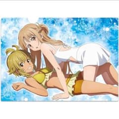 극장판 SAO - 프로그레시브 - 명랑한 어둠의 스켈조 클리어 파일 D