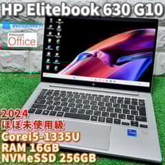 2024《ほぼ未使用級》第13上級ハイスペック！Office2024搭載！HP