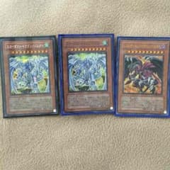 遊戯王 スラッシュバスターのサムネイル