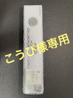 遊戯王 20thANNIVERSARY デュエルセット オベリスクの巨神兵のサムネイル