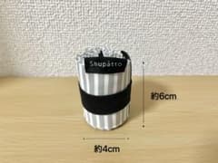 marna マーナ Shupatto コンパクトバッグ Sのサムネイル