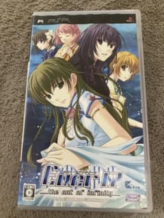 PSP Ever 17 エバーセブンティーン PREMIUM EDITIONのサムネイル