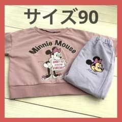 しまむら　福袋　ディズニー　ミニーマウス　トレーナー　ズボン　2点セット