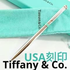 Tiffany　ティファニー　ボールペン　Tクリップ　925刻印 美品 希少USA刻印】ティファニー ボールペンTクリップ 箱ポーチ付