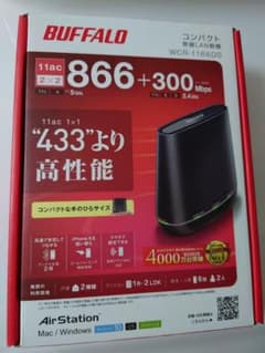 WIFIルーター BUFFALO WCR-1166DSのサムネイル