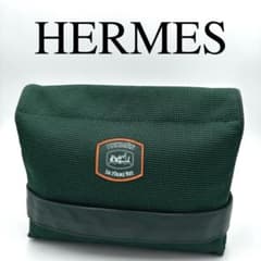 希少 HERMES エルメス ポーチ 小物入れ オードランジュ ヴェルト 
