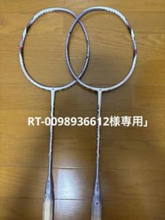 アストロクス66 2本セット ※ジャンク品※ - メルカリ