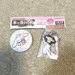 シナモンロール食玩 缶バッジ、ミニチュアコレクションのサムネイル