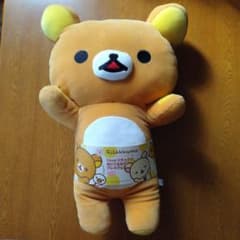 리락쿠마 봉제인형 XL 프리미엄 & 이치 반 쿠지 키이로이 쿠션 2 점 세트