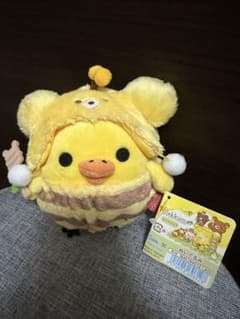 키이로이트리 벌 꿀벌 봉제인형 숲 수확제 리락쿠마