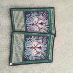 遊戯王 RUMリミテッド・バリアンズ・フォースのサムネイル