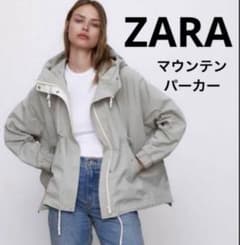 ZARA☆マウンテンパーカー