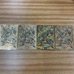 デュエルマスターズ 超戦龍覇 モルトNEXT 金　4枚のサムネイル