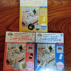 ディズニー ツムツムのニット＆クロシェ 31・32・33号セットのサムネイル