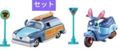 トミカ ディズニー スティッチ コレクション 識付　新品　即日発送　2種セットのサムネイル