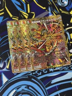 デュエルマスターズ 魔誕導師ブラックルシファー 秘 シク シークレット