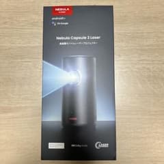 Anker Nebula Capsule 3のサムネイル