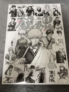 銀魂展　A4ポスターコレクション　3枚セット　③　高杉晋助　坂本辰馬　阿伏兎のサムネイル