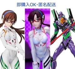 エヴァンゲリオン 真希波・マリ スリーブ4点セット未開封未使用 エヴァンゲリオン 真希波・マリ スリーブ4点セット未開封未使用