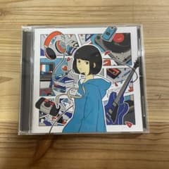 ユースレスマシンのサムネイル