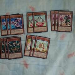 とんとん様専用遊戯王マドルテェデッキパーツのサムネイル