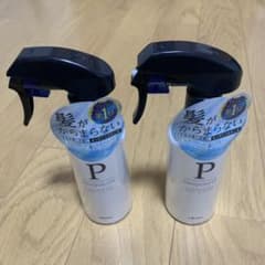 【2本セット】プロカリテ まっすぐうるおい水のサムネイル