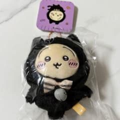 国内正規品 ちいかわ 黒猫のマスコット うさぎのサムネイル