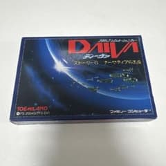 【中古】ファミコンソフト ディーヴァ ストーリー6 ナーサティアの玉座
