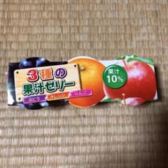 てんてんのサムネイル