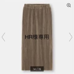 【HR様専用】ランダムプリーツナロースカートのサムネイル